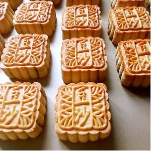 廣式月餅教程，學(xué)了不求人！
