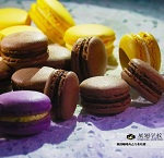 怎樣學(xué)西點(diǎn)比較好？去哪里學(xué)西點(diǎn)最好？