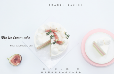 烘焙師應(yīng)如何經(jīng)營好一家烘焙店？
