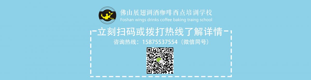 烘焙中的砂糖有什么用？